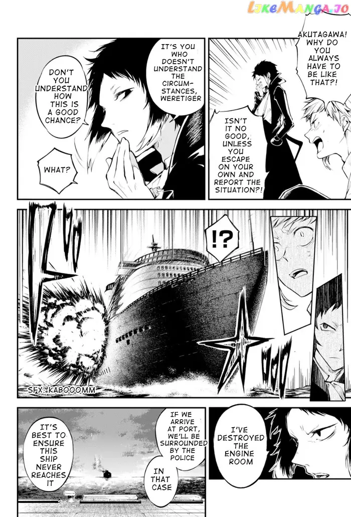 Bungou Stray Dogs Chapter 84 image 18_optimized